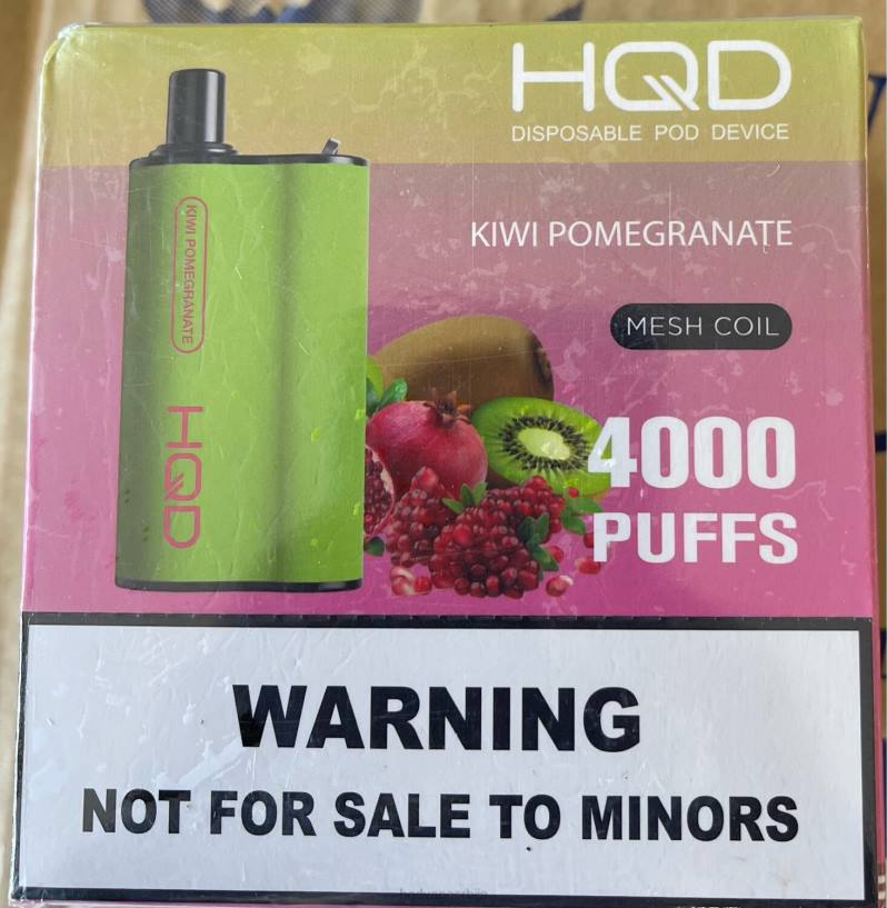 киви нар