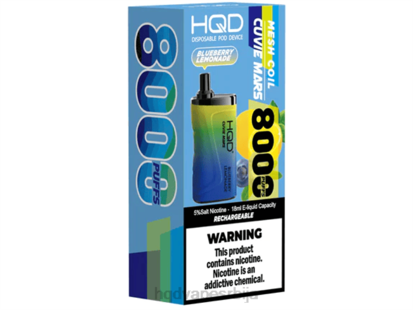 HQD CUVIE MARS за једнократну употребу лимунада од боровнице HPD vape benutzen 20Z2143
